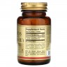 Solgar Vitamin D3 25 mcg (1000 IU) - Витамин D3 1000 МЕ 180 таблеток \ до 11.2023