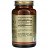 Solgar Vitamin D3 125 mcg (5000 IU) - Витамин D3 5000 МЕ