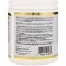 California Gold Nutrition CollagenUP 5000 mg - Гидролизованный Морской Коллаген с Гиалуроновой Кислотой и Витамином С