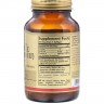 Solgar Natural Vitamin E 268 mg (400 IU) Mixed Tocopherol - Витамин Е 400 МЕ
