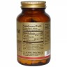 Solgar Magnesium with Vitamin B6 - Магний с Витамином B6 