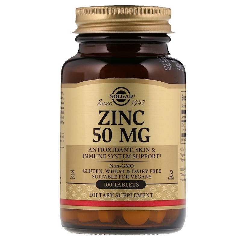 Solgar Zinc 50 mg - Цинк 100 таблеток