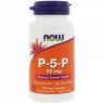 Now Foods P-5-P 50 mg - Пиридоксаль 5 Фосфат (Витамин В6) 90 капсул