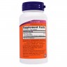 Now Foods Lutein Double Strength 20 mg - Лютеин 90 капсул 