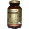 Solgar Omega 3 950 mg - Жирные Кислоты Омега 3