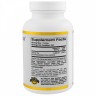 California Gold Nutrition Vitamin D3 125 mcg (5000 МЕ)