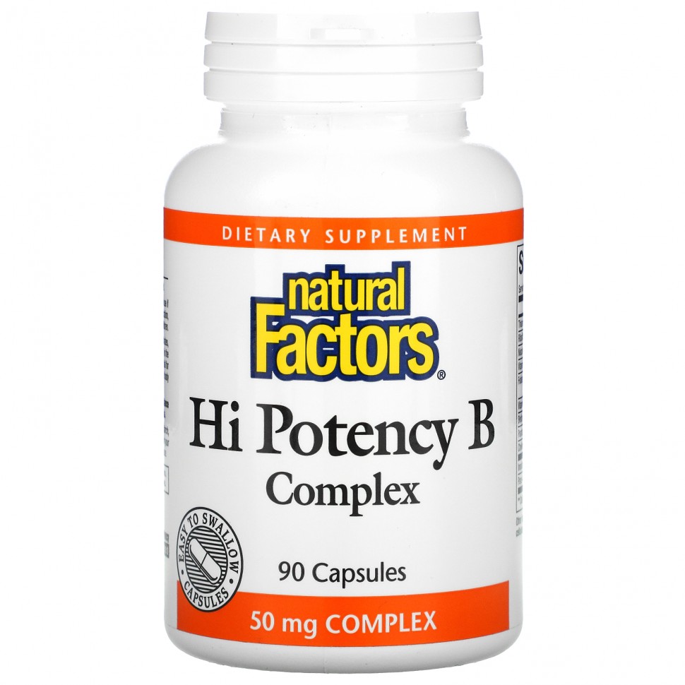 Natural Factors Hi Potency B Complex (B-50) - Высокоэффекивный В Комплекс 90 капсул