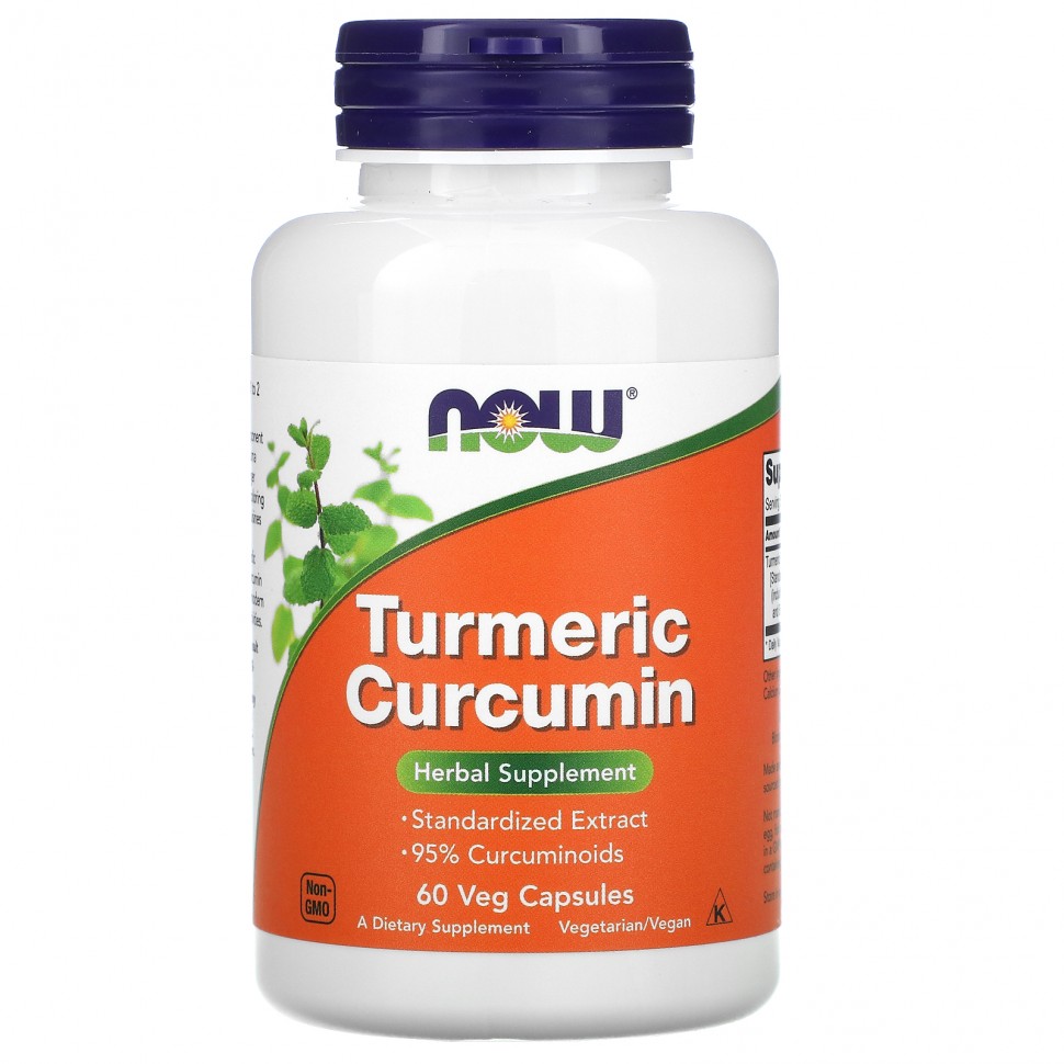 Now Foods Curcumin 665 mg - Куркумин