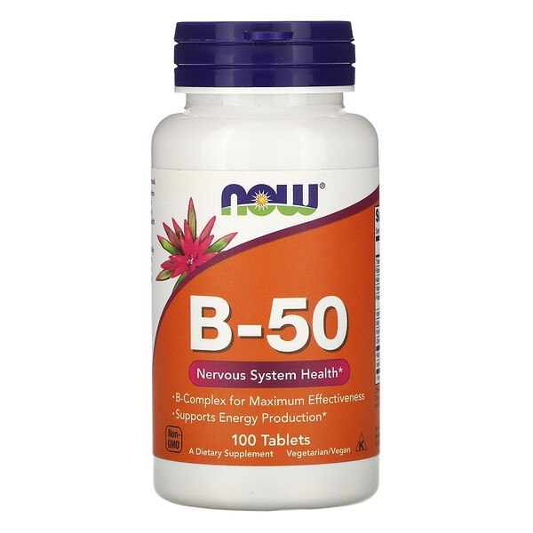 Now Foods B-50 Complex - B Комплекс 100 таблеток